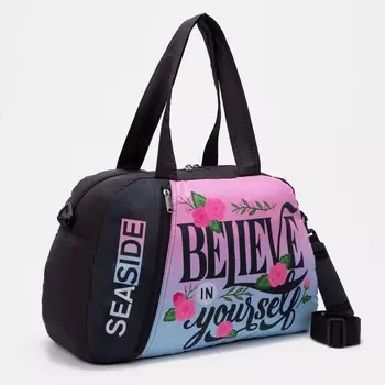 Сумка спортивная, отдел на молнии, наружный карман, длинный ремень, цвет чёрный