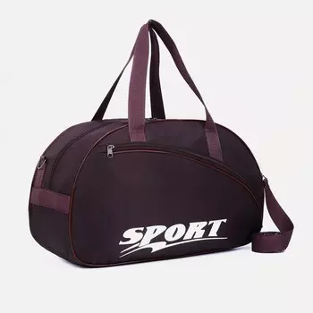 Сумка спортивная, отдел на молнии, наружный карман, длинный ремень, цвет коричневый