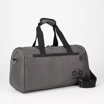 Сумка спортивная, отдел на молнии, наружный карман, длинный ремень, цвет серый