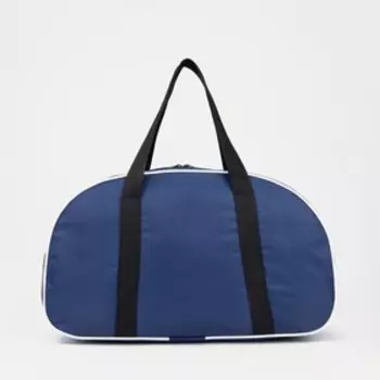 Сумка спортивная на молнии, наружный карман, длинный ремень, цвет синий