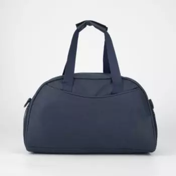 Сумка спортивная на молнии, наружный карман, цвет тёмно-синий