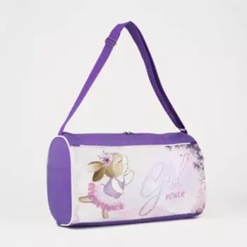 Сумка детская спортивная для девочки на молнии, наружный карман, сиреневая