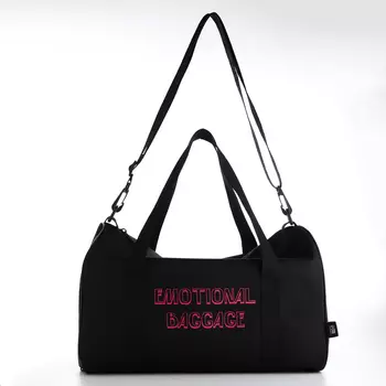 Сумка спортивная TEXTURA на молнии с подкладкой, длинный ремень, маленький размер, чёрная