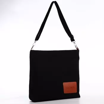 Шопер текстильный NK , 40х35х10 см, отдел на молнии, цвет чёрный