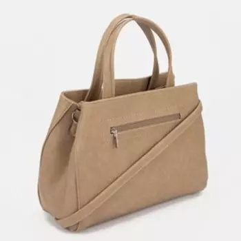 Сумка-тоут на молнии, цвет бежевый