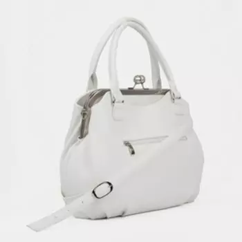 Сумка-саквояж на фермуаре, цвет белый