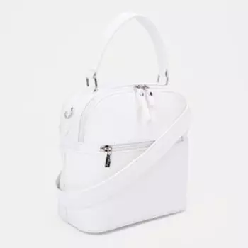 Сумка-саквояж на молнии, цвет белый