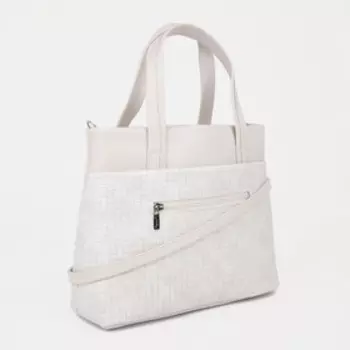 Сумка-тоут на молнии, цвет бежевый