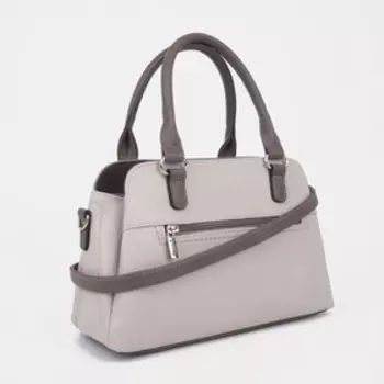 Сумка-тоут на молнии, цвет бежевый