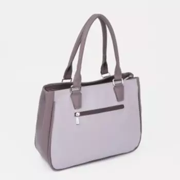 Сумка-тоут на молнии, цвет бежевый