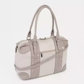 Саквояж на молнии, цвет бежевый