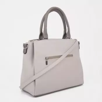 Сумка-тоут на молнии, цвет бежевый