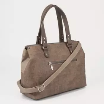 Сумка-тоут на молнии, цвет бежевый