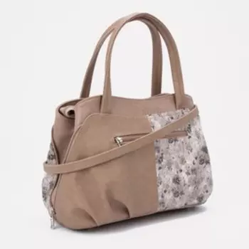 Сумка-тоут на молнии, цвет бежевый