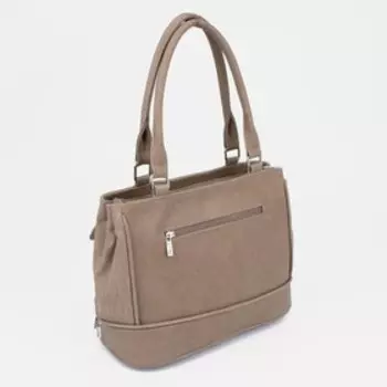 Сумка-тоут на молнии, цвет бежевый