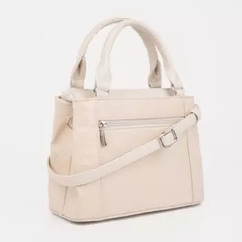 Сумка-тоут на молнии, цвет бежевый