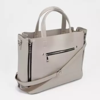 Сумка-тоут на молнии, цвет бежевый