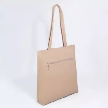 Сумка-тоут на молнии, цвет бежевый