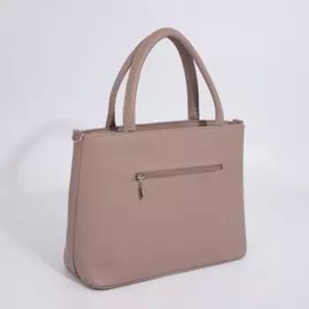 Сумка-тоут на молнии, цвет бежевый