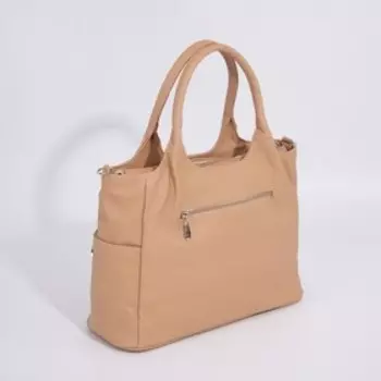 Сумка-тоут на молнии, цвет бежевый