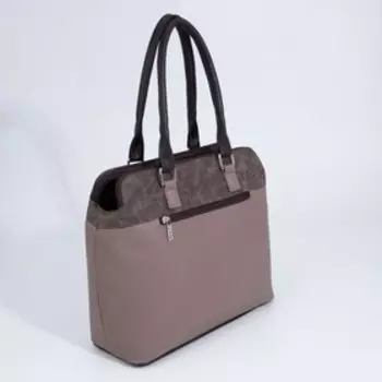 Сумка-тоут на молнии, цвет бежевый