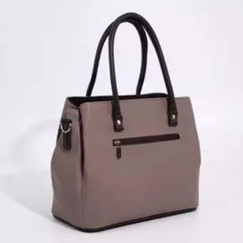 Сумка-тоут на молнии, цвет бежевый