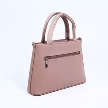 Сумка-тоут "Оливи" на молнии, цвет бежевый