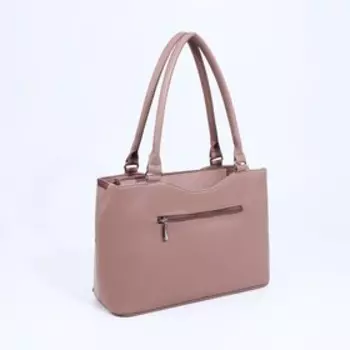 Сумка-тоут на молнии, цвет бежевый