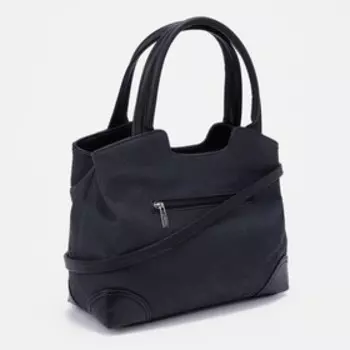 Сумка-тоут на молнии, цвет чёрный