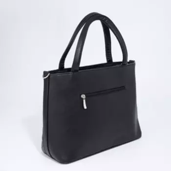 Сумка-тоут на молнии, цвет чёрный