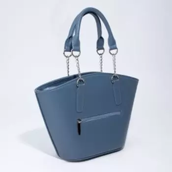 Сумка-тоут El Masta на молнии, цвет голубой