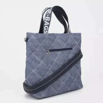 Сумка-тоут на молнии, цвет серый