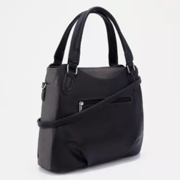 Сумка-тоут на молнии, цвет серый