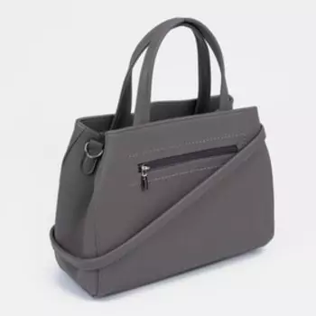 Сумка-тоут на молнии, цвет серый