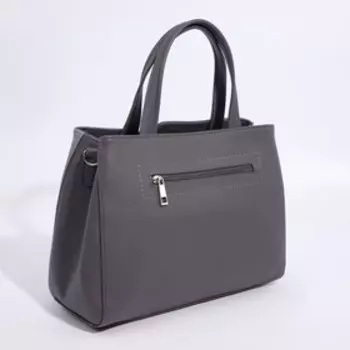 Сумка-тоут на молнии, цвет серый