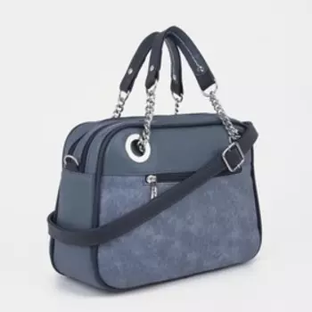 Сумка-тоут на молнии, цвет синий