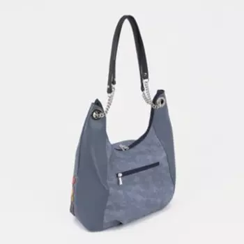 Сумка-тоут на молнии, цвет синий