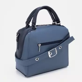 Сумка-тоут на молнии, цвет синий