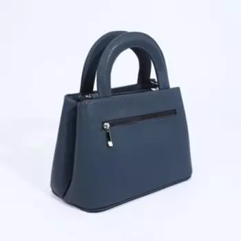 Сумка-тоут "Оливи" на молнии, цвет синий