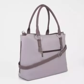 Сумка-тоут на молнии, цвет сиреневый