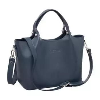 Сумка тоут, отдел на кнопке, цвет синий