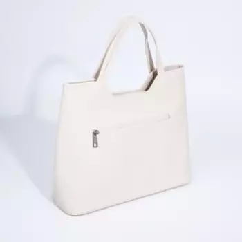 Сумка женская TEXTURA, тоут, средний размер, цвет бежевый