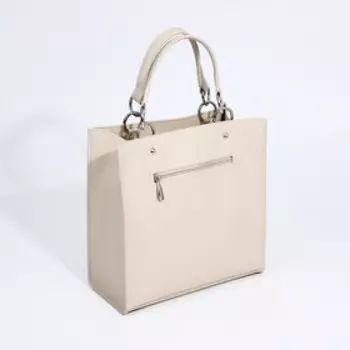 Сумка женская TEXTURA, тоут, средний размер, цвет бежевый