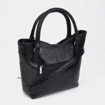 Сумка-тоут, отдел на молнии, наружный карман, длинный ремень, цвет чёрный