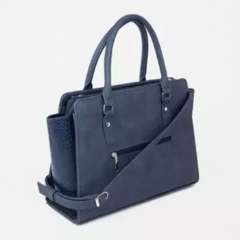 Сумка тоут, отдел на молнии, наружный карман, длинный ремень, цвет синий