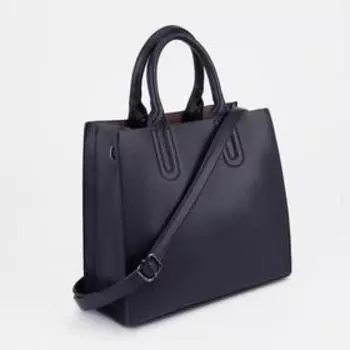 Сумка-тоут, отдел на молнии, наружный карман, длинный ремень, цвет синий