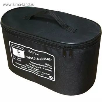 Сумка Век для котлов, 7-8 л