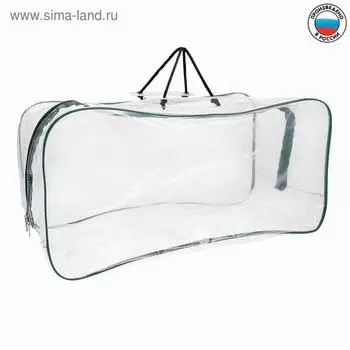 Сумка в роддом, 2 бегунка, цвет зелёный