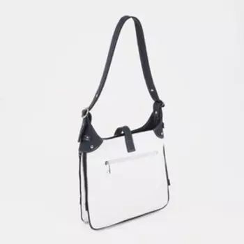 Сумка-тоут на молнии, цвет белый