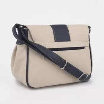 Сумка-мессенджер на клапане, цвет бежевый/синий